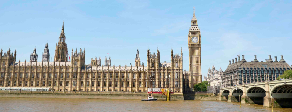 Parliamentary Reception page banner