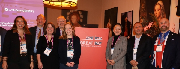 UK Reception banner