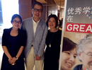 EnglishUK_ChinaRoadShow